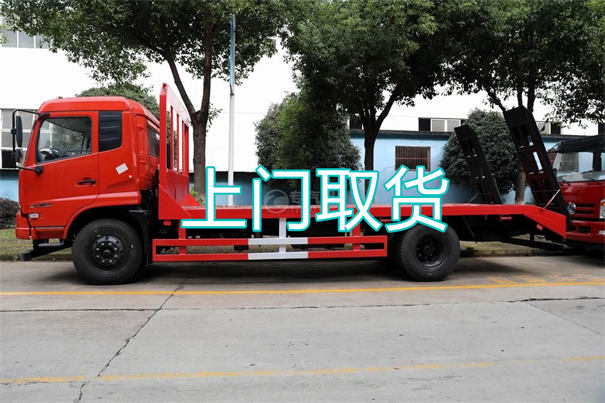 晋城到吉林物流专线-晋城到吉林物流公司