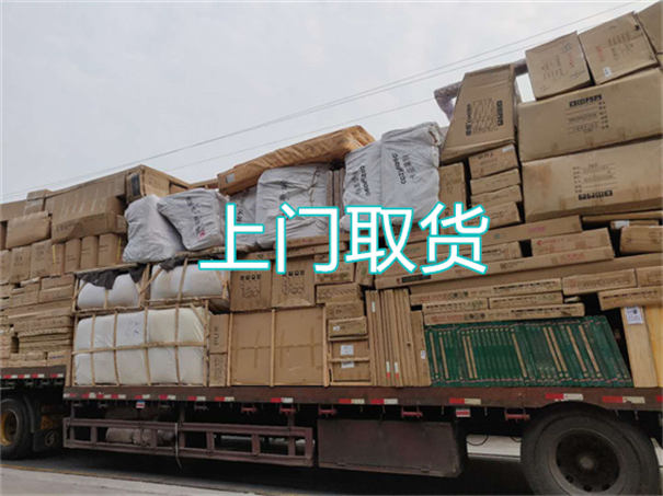 晋城到阳泉物流专线-晋城到阳泉物流公司