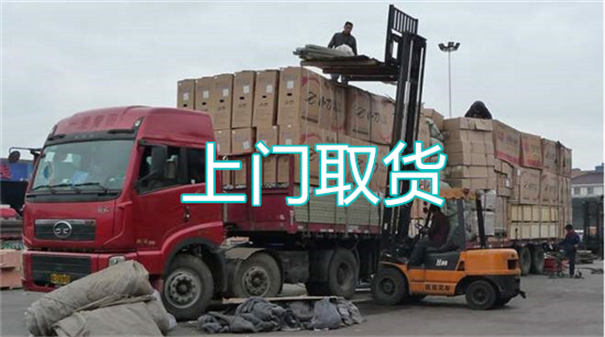 晋城到木兰物流直达
