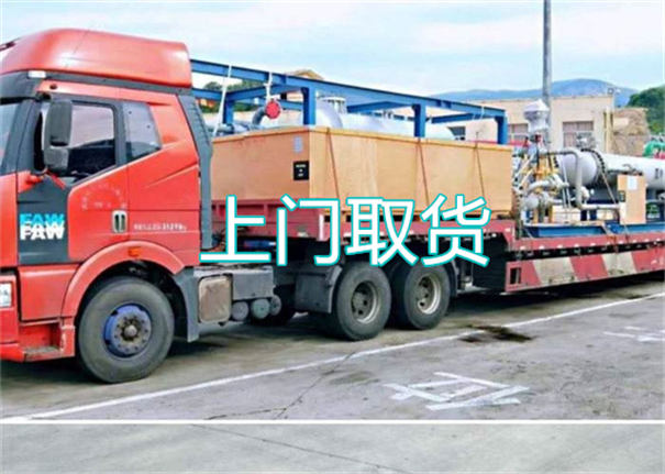 晋城到大庆物流专线-晋城到大庆物流公司