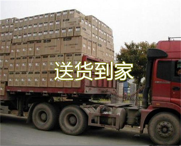 晋城到扬州物流专线-晋城到扬州物流公司