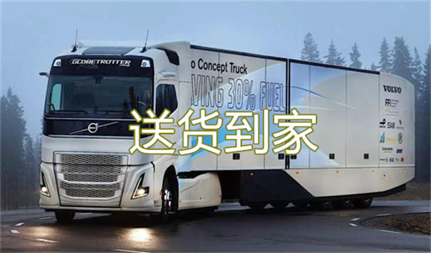 晋城到邯郸物流专线-晋城到邯郸物流公司