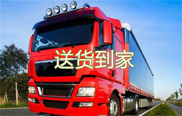 晋城到秦皇岛物流专线-晋城到秦皇岛物流公司