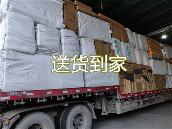 晋城到镇江物流专线-晋城到镇江物流公司