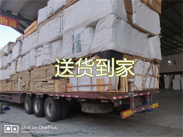 晋城到长治物流专线-晋城到长治物流公司