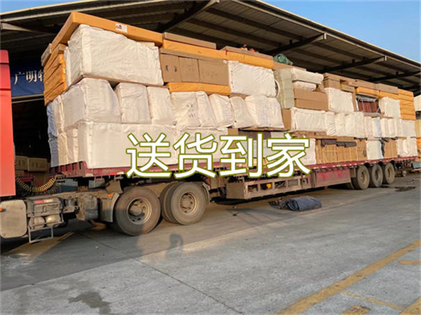 晋城到鞍山物流专线-晋城到鞍山物流公司