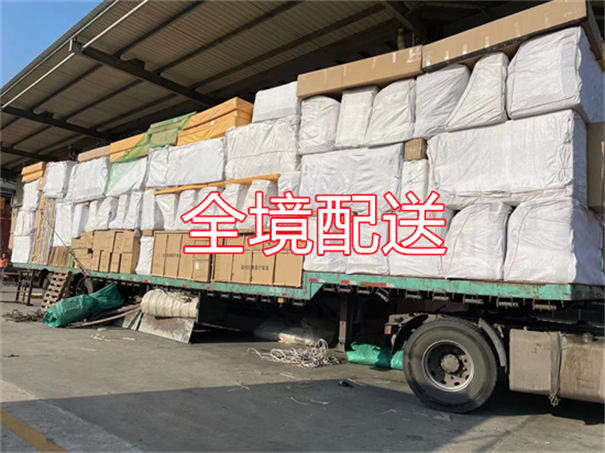 晋城到崇左物流直达