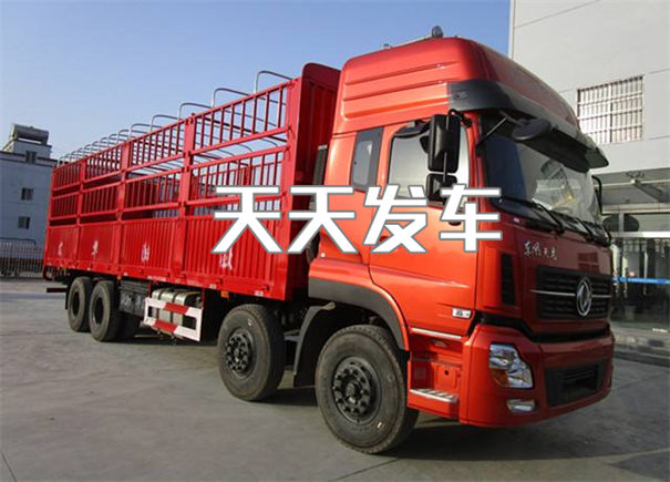 晋城到双鸭山物流专线-晋城到双鸭山物流公司