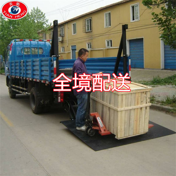 晋城到葫芦岛物流专线-晋城到葫芦岛物流公司