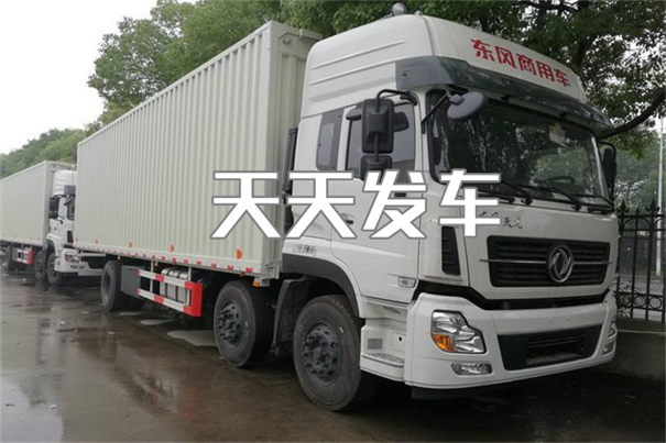 晋城到承德物流专线-晋城到承德物流公司