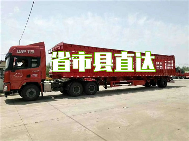 晋城到长春物流专线-晋城到长春物流公司