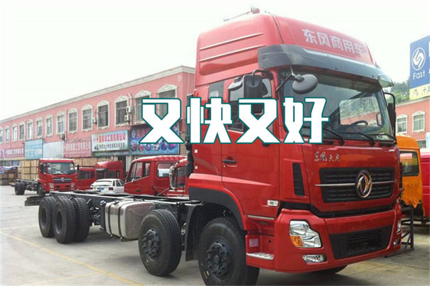 晋城到七台河物流专线-晋城到七台河物流公司