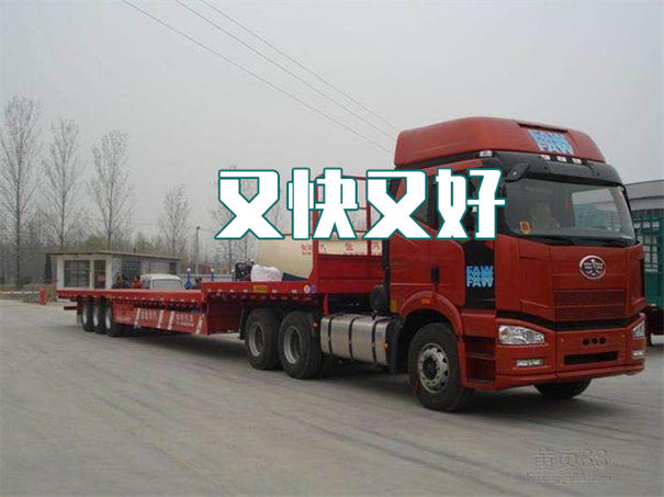 晋城到呼和浩特物流专线-晋城到呼和浩特物流公司