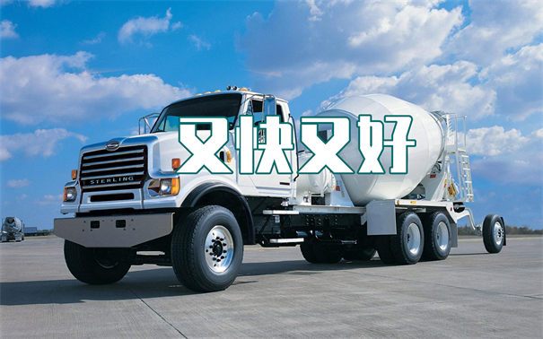 晋城到锡林郭勒物流专线-晋城到锡林郭勒物流公司