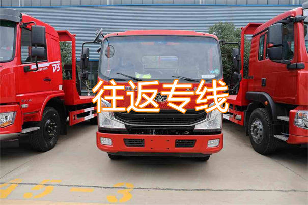 晋城到兴安盟物流专线-晋城到兴安盟物流公司