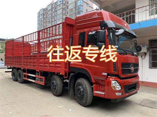 晋城到大同物流专线-晋城到大同物流公司